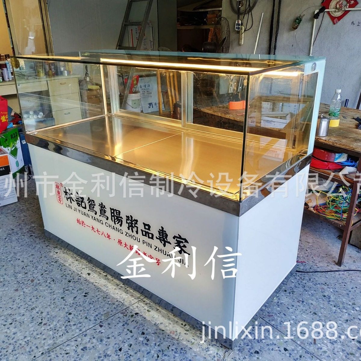 酥饼保温展示柜炸鸡电热保酥炉饭盒葡挞恒温陈列展示柜,厨房电器,其他商用厨电,淘宝优惠券,粉丝福利购,淘宝优惠卷