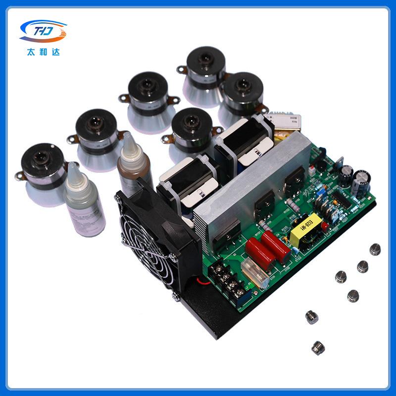 40机KHZ微型波超声波线路板光学玻璃洗洗碗机超声发生器清电FPD源