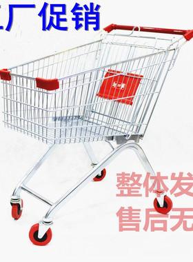 WJ-055品荐可定制商场琳汐带凳购推物车超市物车金购属8新0l推车
