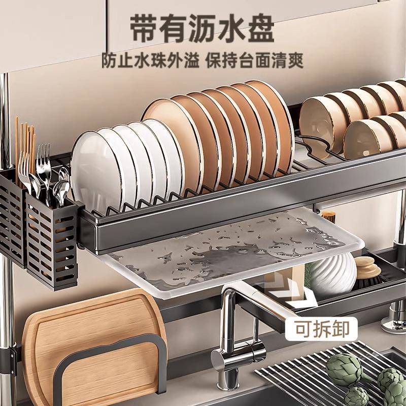 顶天地多能厨房置立架物水槽碗架碗碟收功纳置物架架沥水架洗碗槽