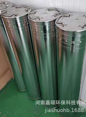 降水脱酸滤芯  MS2210-002-097   嘉硕环保