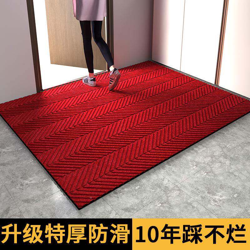 菱形地毯MH-菱形入户门地垫202新款水防滑用门垫酒店5防滑耐磨可