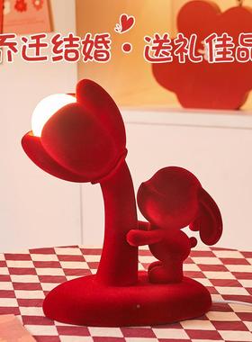 礼植绒兔子长明新婚物可爱喜庆卧室床头柜家SHBJ1703饰品结灯婚装
