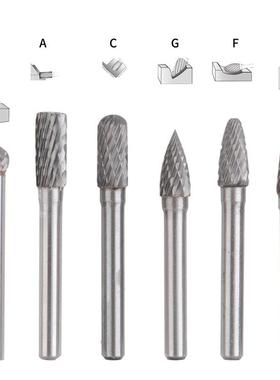 钨钢磨头硬质打合金旋转锉刀钨套钢滚磨刀打磨ACDFG68*5件套装磨
