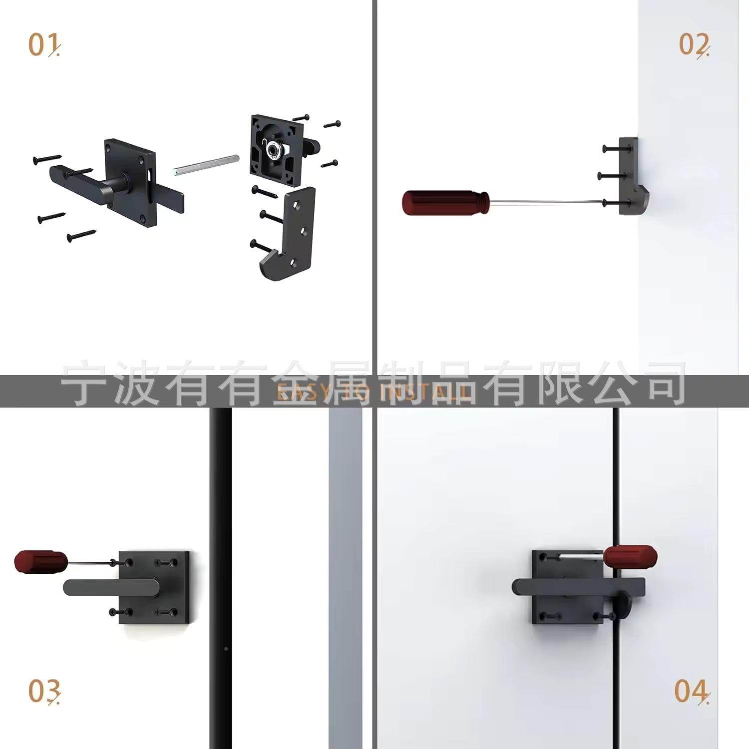 电商谷仓门黑色铝制双手面把型门闩YY-SK02转插销旋门重木栅栏门