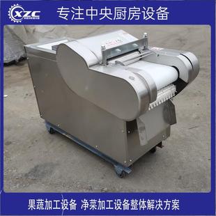 电动商用元宵切块馅切丁机机切200/300元宵馅的器全自动切年糕切