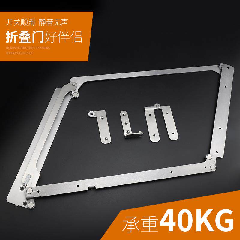 室折叠门拉合页静音推门卧厕所木门平折门59金五配件全套铰链无下
