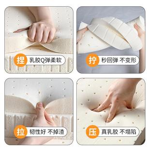 厂榻家直销天然水cUOI洗乳胶片材卷材1-垫5m厚沙发垫榻米床透气