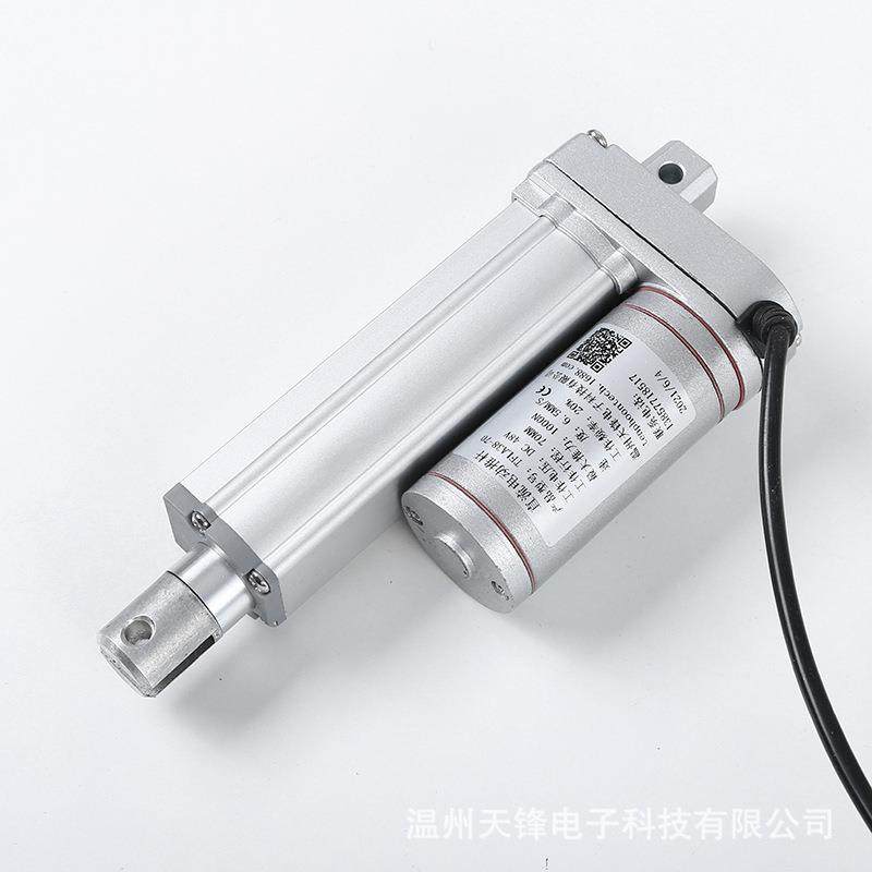 电动杆直流推动窗168器电伸缩杆自动化用材推程700MM行厂家供应