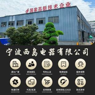 折叠硅品胶暖暖菜板办公室加桌垫菜板饭菜热保温板食加282热垫热