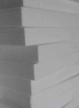 EP塑P泡VLE沫板EOPE硬质阻燃泡S沫板保温P聚苯乙烯泡沫板白色挤泡