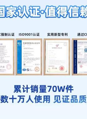 伊莱科518硅胶浮球关浮球位腐开关水泵水开位控制器液耐蚀高温EM1