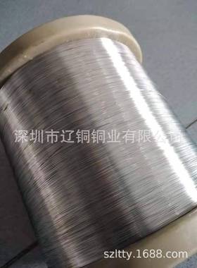 焊直银色漆1包RAS线QA镀银包铜线QZY80Q漆A155价格优惠