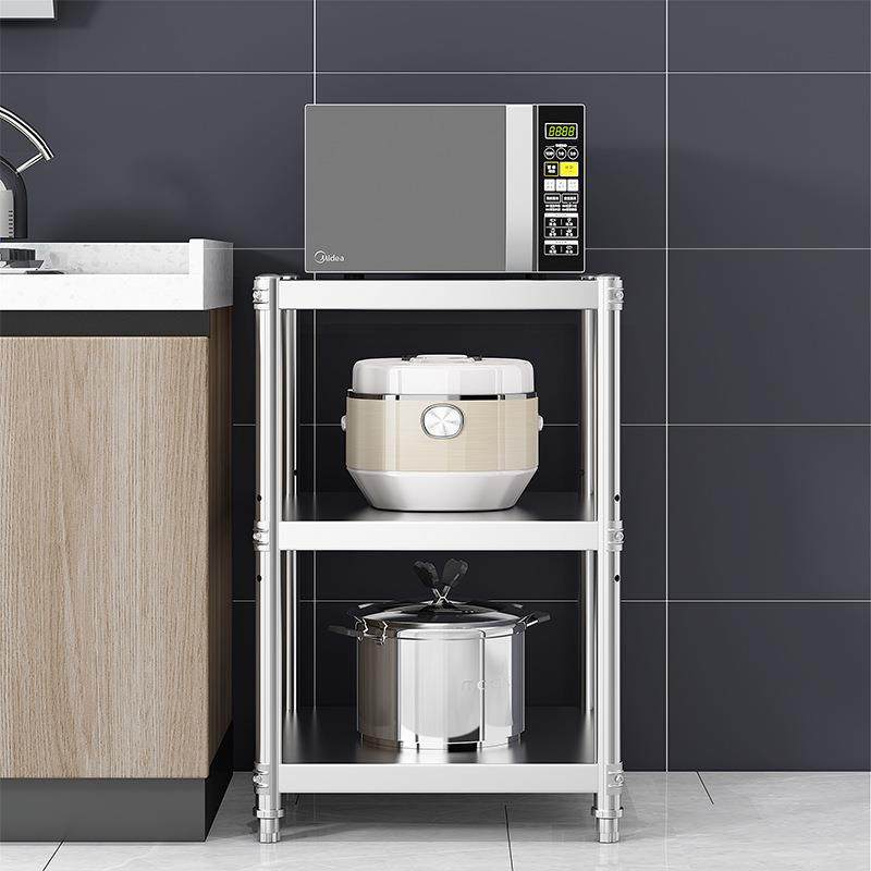 不锈钢hh101966厨置架落地波炉收纳微烤箱三房层正方形架家用物储,厨房/烹饪用具,抹布架/厨房清洁收纳架,淘宝优惠券,粉丝福利购,淘宝优惠卷