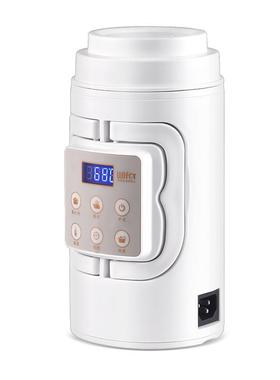 厂家直销便携式旅行电热水能49101壶多功炖煮热杯酒店电保温烧水