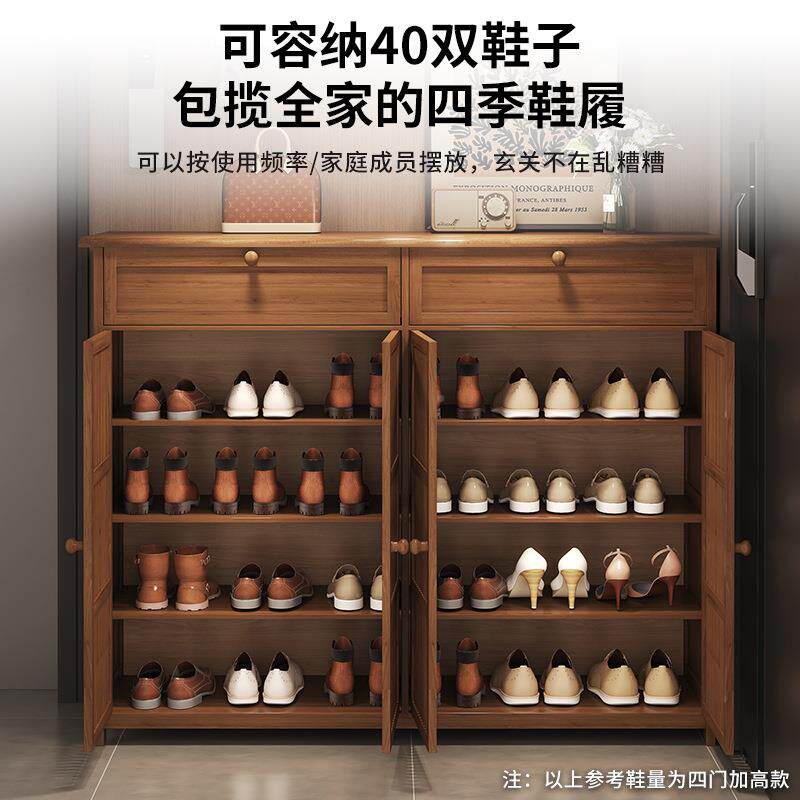 鞋柜道大容量家用入户门口收室内玄关储物鞋架新中层式楼多纳9736
