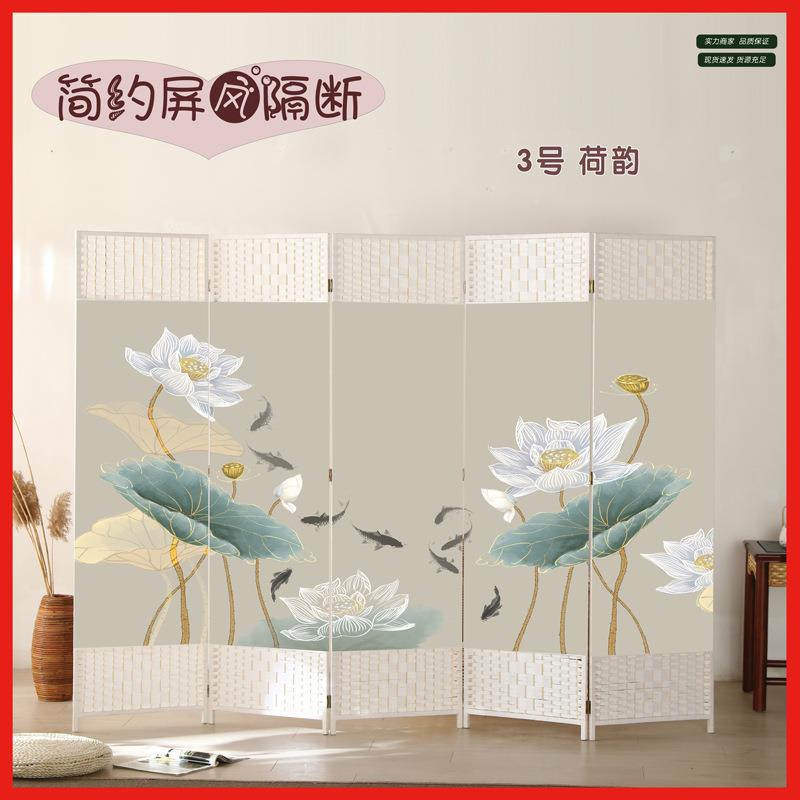 隔屏折风断客卧室饰厅家用叠移动玄关简约现代小户型装遮92969挡