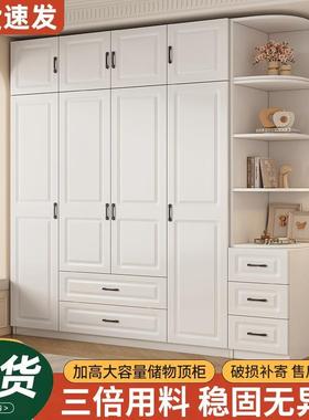 衣CGQ柜用卧室用小户型柜子出租房2025新款爆推拉家门挂式衣款橱