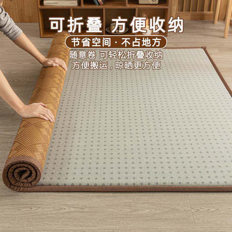 夏季冰加厚凉席垫UAN藤家用冰丝榻榻米席子席可床折叠软席地垫