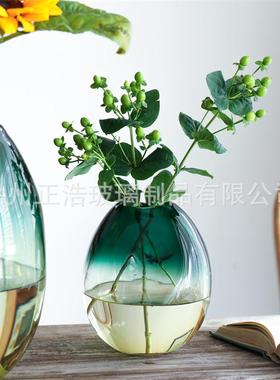 级新款轻桌奢渐变色玻璃花瓶摆件客厅插花装餐19002高感饰品