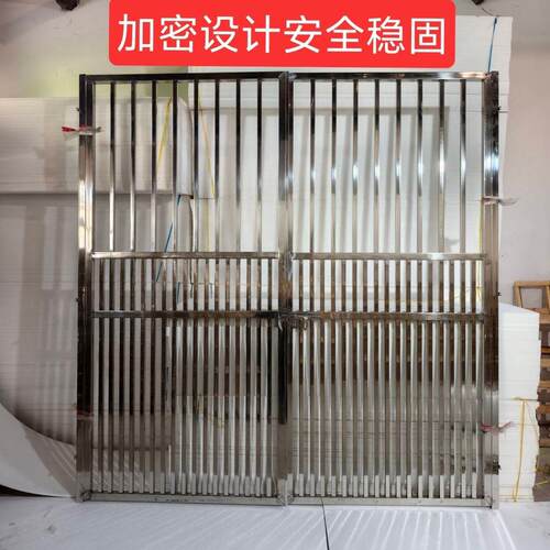 不锈钢庭院大门鸡栏门花