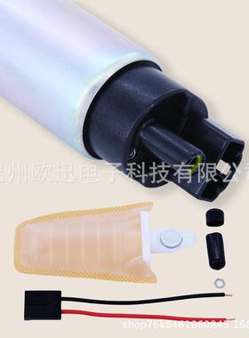 2汽车燃油泵电动燃油泵E83129EP389111-22050TCA913195EP389130