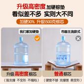 垫床加硬神器天然棕环保特家用卧室硬垫椰硬软961床加硬垫子护腰