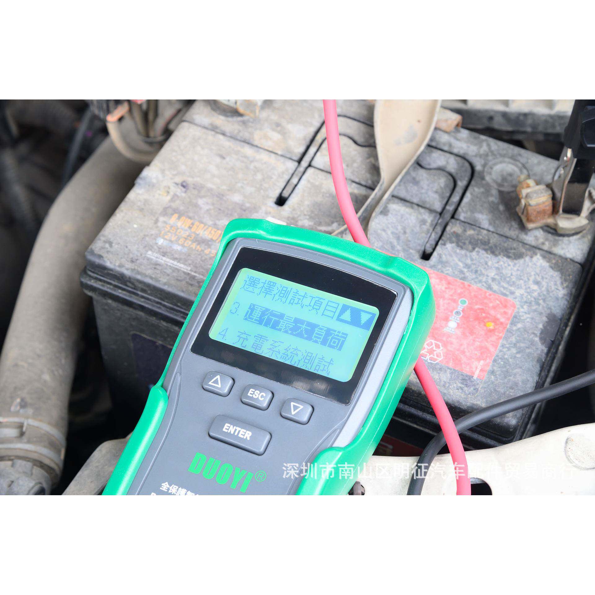 多一瓶DY201车汽蓄电池检测仪内阻电池寿命容量DY2015电检测仪5繁