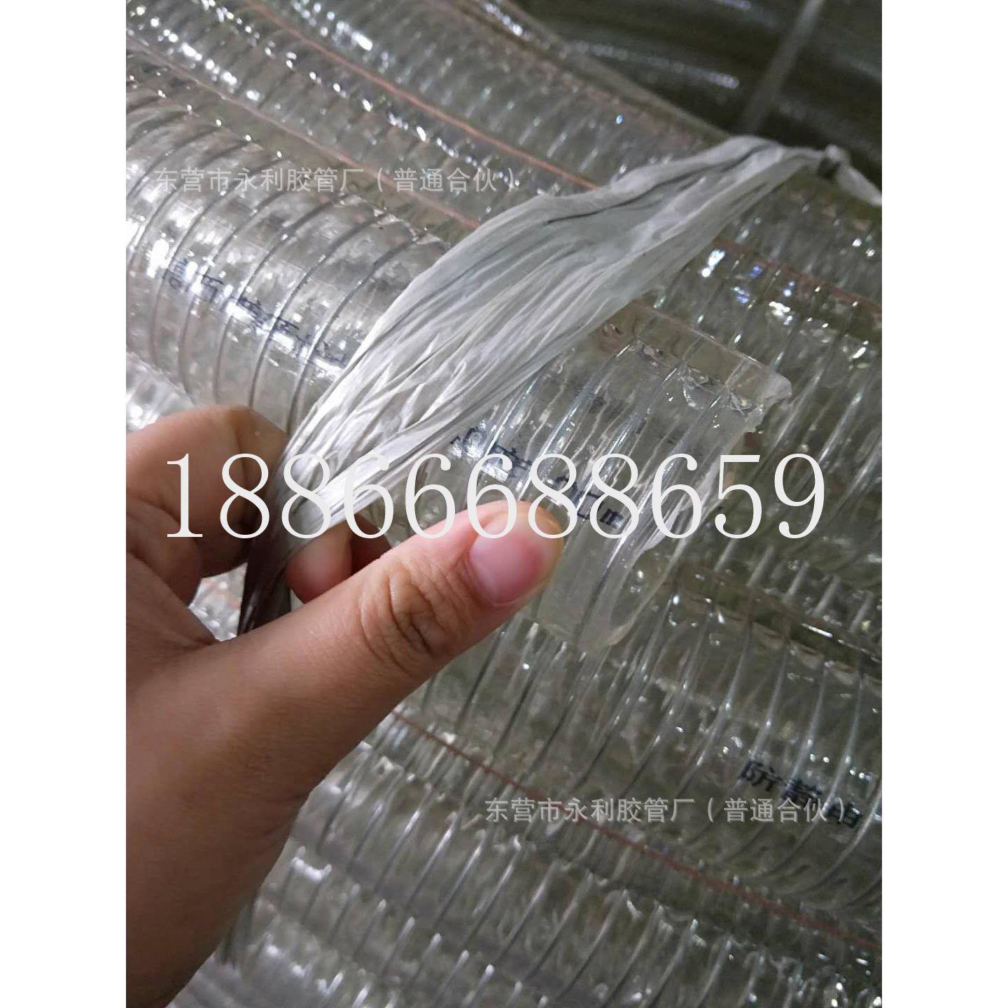 PV防冻防静电软管螺C旋钢防静P电软丝管VC增强管耐007156磨钢丝管