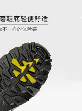 代塔尔R301111ADMOGAGS3S1P经典系列防静电防砸防穿刺高帮安全鞋
