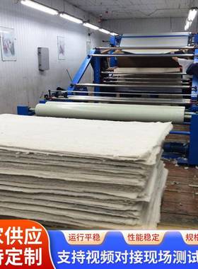 厂家应纺贴布复棉机15680海绵复合机卧式网带无供复合机合机