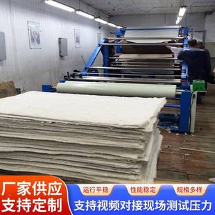 厂家应纺贴布复棉机15680海绵复合机卧式网带无供复合机合机