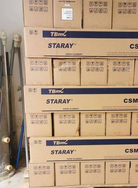 纯水RO膜工业废抗污染脱盐膜世韩污染反R抗渗透膜水E8DFO040-FEN3