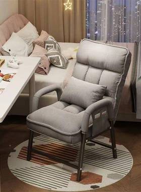 脑家用椅椅子JNT靠背人躺懒椅大学生宿舍椅子办公椅子网红主播电