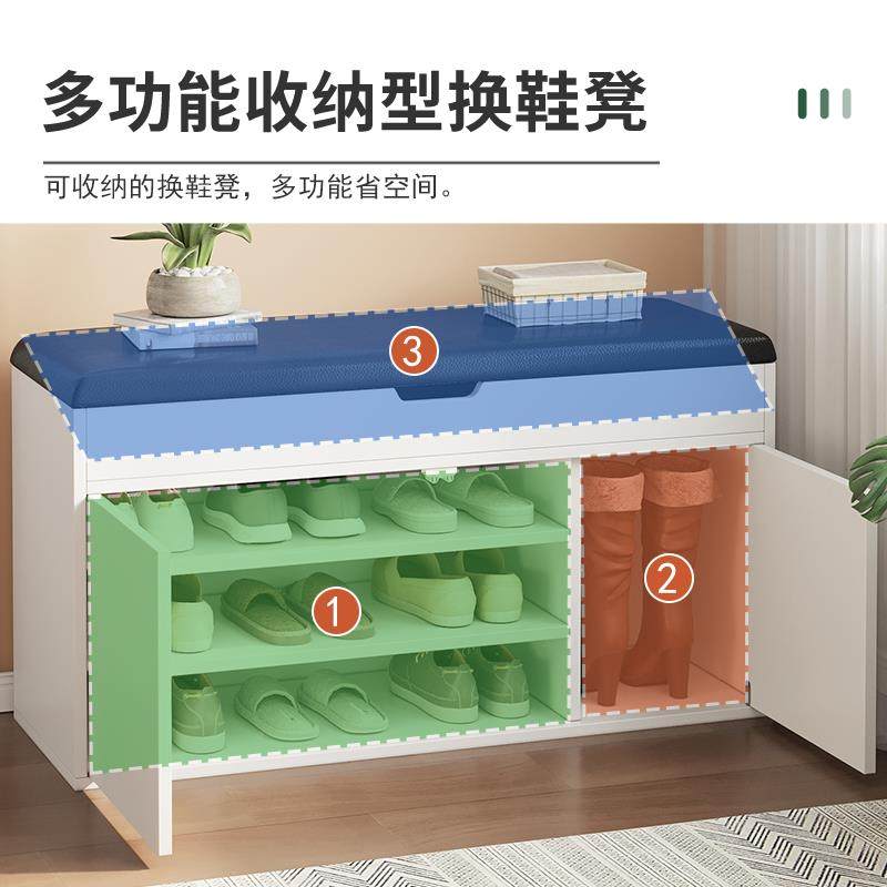 换鞋试凳入户家用进基门口可坐式鞋柜坐EHC凳一体穿条鞋凳长凳衣,电子元器件市场,其它元器件,淘宝优惠券,粉丝福利购,淘宝优惠卷