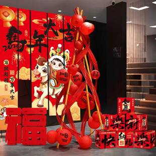 装2026新布LPY灯笼树挂饰过年春年节福字红灯笼摆件商场门店场景