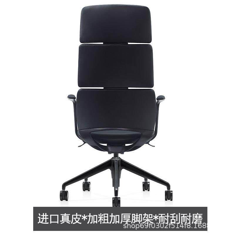 现家脑代商FK-FK013会议洽谈等务候班前椅用书房升降皮椅时尚办公
