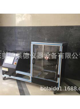 防防风安尘全透冲BLD-318B明劳保护目镜防子粒高速击试验机