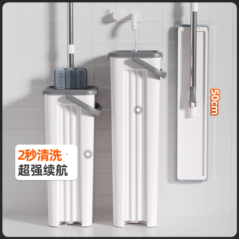 拖把家用一拖净2023新款免手洗懒人F大号吸水拖地神器地拖平板拖