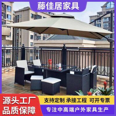 外D-5126院桌椅室外台阳休闲露天露台花户园院子外摆藤椅民庭宿餐