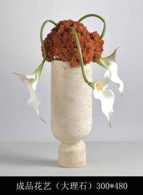 大石洞石花石器插花太湖理1组合绿植花艺微观造景饰轻奢现代装摆