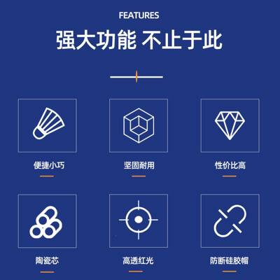 RG打T光纤红光笔10MW测试笔纤线RGT10mW光跳纤通光笔尾1/20/30公