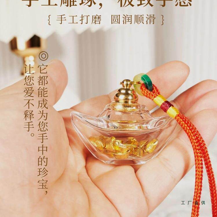 金豆豆收355存纳瓶瓶金放豆的子饰品轻奢储存罐攒金小金