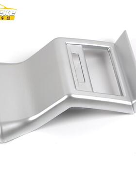 适用于2后下出风1款ID4后下出风口亮调片ID..4X空防踢装X饰贴汽车