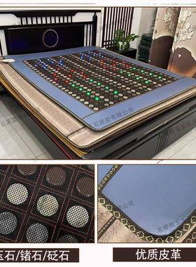 NGZ厂家会玉石销托玛琳加热床销垫双控远砭石锗石玉石红外线会礼