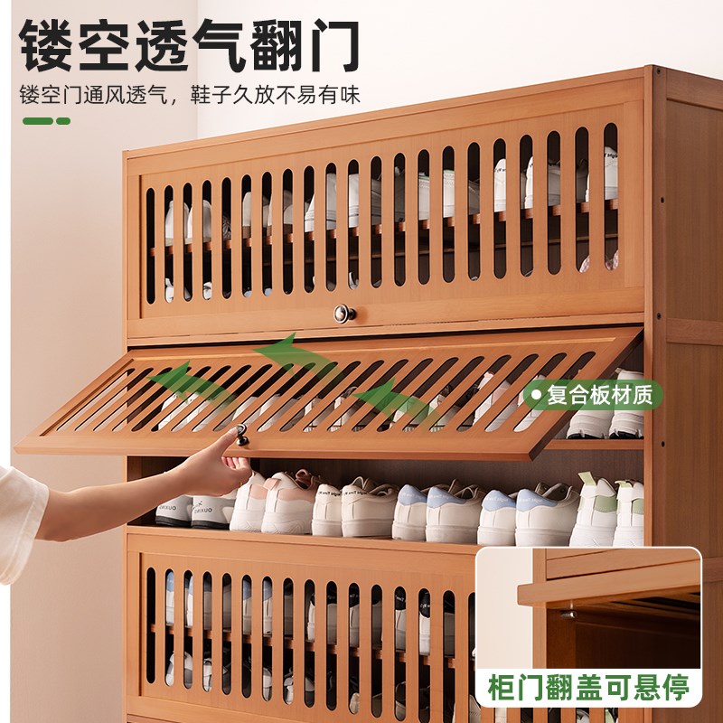 鞋柜家用门口f鞋架子多层宿舍简易入户省空间小型出租房用收纳神