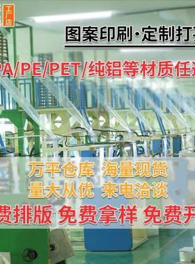 透明胶WRG带快m递物流电商发货用胶胶布透明箱打包封带大卷55m