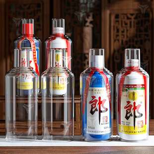 适用郎酒保护套2019收藏110年2020改革开放四十周年纪念酒保护壳