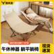 休办公见详情室躺午休折叠床闲单人床家用阳椅台简易午睡床护床床