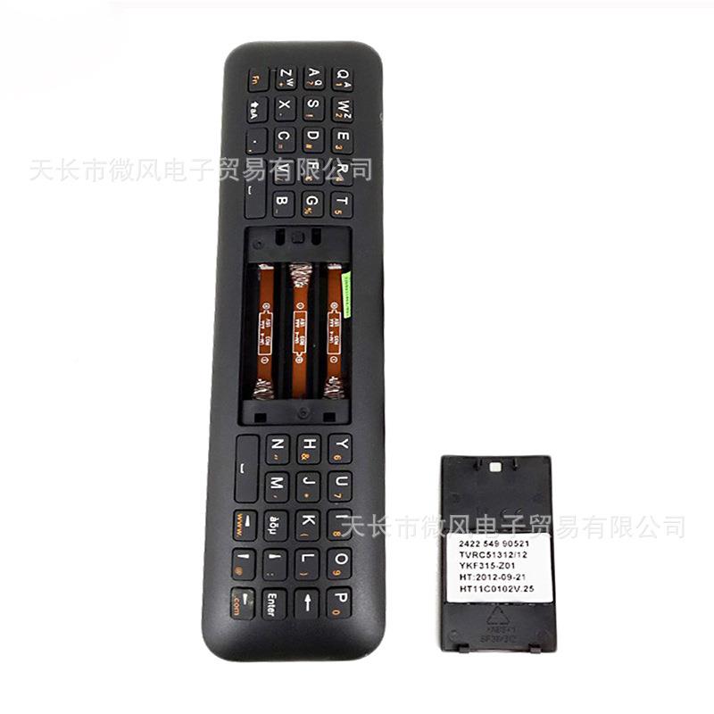 3PFLYKF315-Z60原07T/12装YK3152-Z01适用于FLP电视机遥控F器